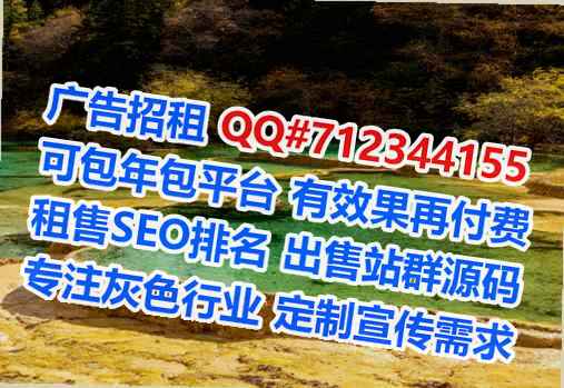石城借卵子知识产权公司